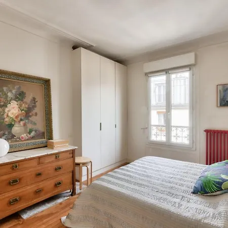For 2 People - 19e Apartment *